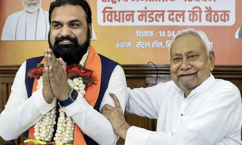 BJPs Samrat Choudhary Sworn in as Bihar CM BJPs Samrat Choudhary Sworn in as Bihar CM