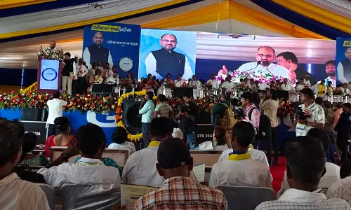 New Regional Outfit Odisha Janata Congress Launched In Bhubaneswar Ahead Of Local Polls New Regional Outfit Odisha Janata Congress Launched In Bhubaneswar Ahead Of Local Polls
