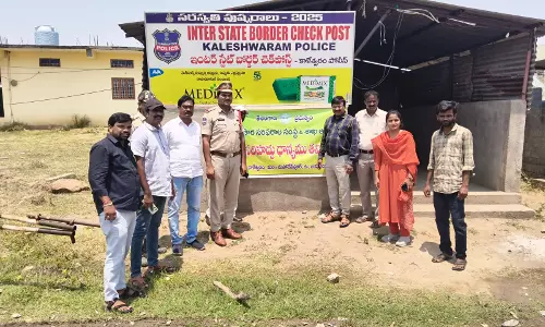 Check-Post Set Up At Kaleshwaram To Curb Illegal Grain Transport