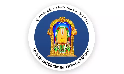 Over 2 Lakh Devotees Expected for Chandanotsavam at Simhachalam Over 2 Lakh Devotees Expected for Chandanotsavam at Simhachalam