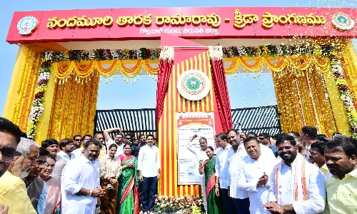 Lokesh Launches Sports Projects in Tirupati Region Lokesh Launches Sports Projects in Tirupati Region