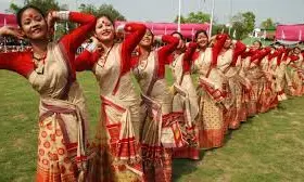 Assamese Miss Home On Rongali Bihu Assamese Miss Home On Rongali Bihu