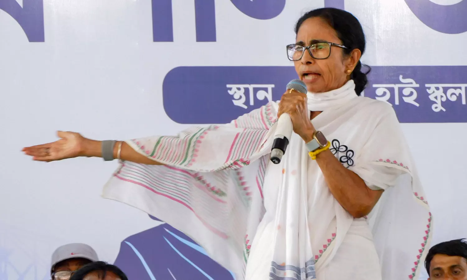 Mamata Links Women’s Quota, Delimitation Bills to Alleged Voter Deletion Conspiracy Mamata Links Women’s Quota, Delimitation Bills to Alleged Voter Deletion Conspiracy