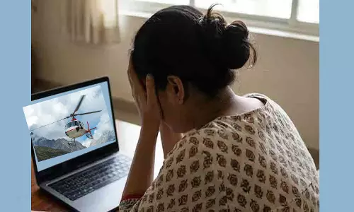 Thane Woman Loses Rs 54,000 In Helicopter Ride Online Booking Scam Thane Woman Loses Rs 54,000 In Helicopter Ride Online Booking Scam