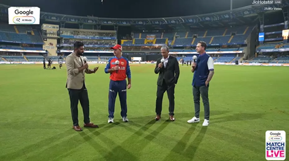 I am There To Support And Challenge Players, Not Control Them : Ricky Ponting I am There To Support And Challenge Players, Not Control Them : Ricky Ponting