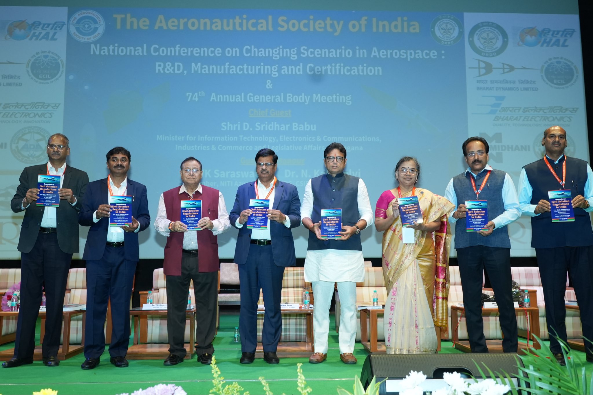 IT Minister Sridhar Babu Releases Compendium on Civil Aviation Regulations