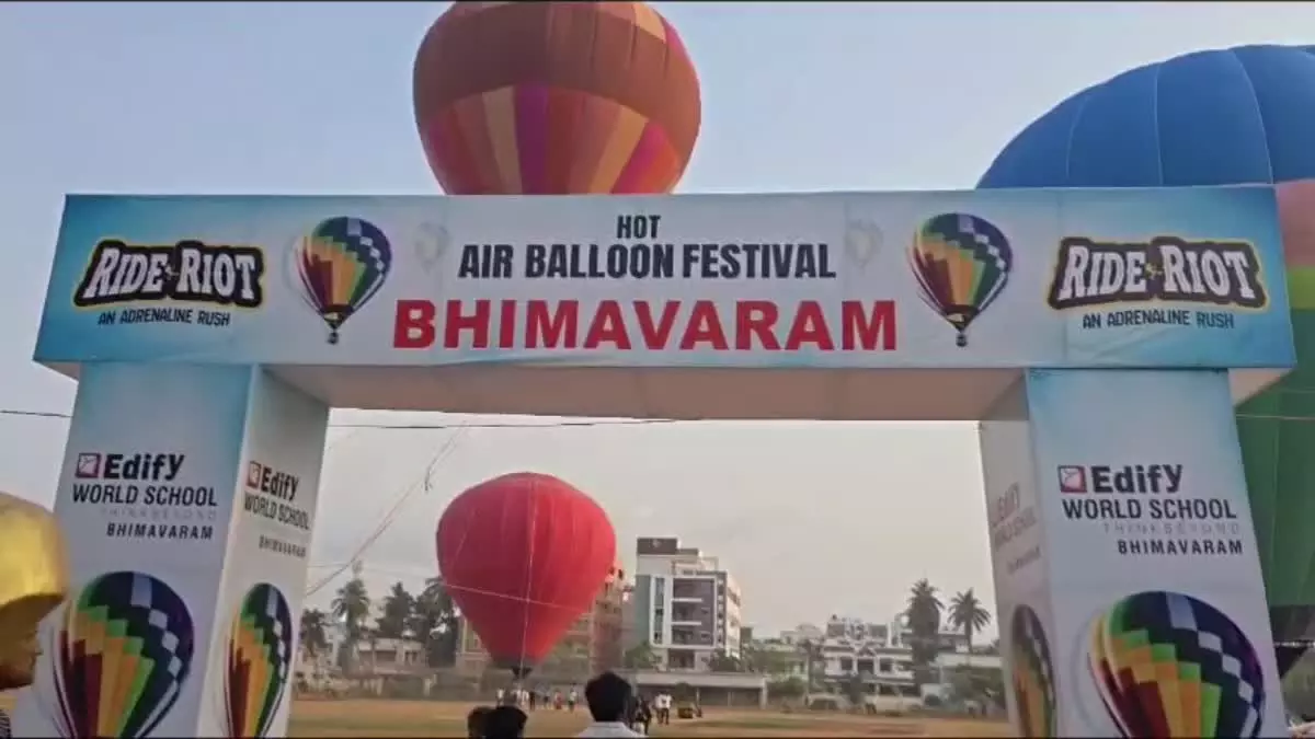 Hot Air Balloon Rides Launched at Bhimavaram Hot Air Balloon Rides Launched at Bhimavaram