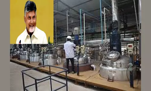 AP Govt Approves Rs 2,500 Crore Cathode Material Plant in Chittoor