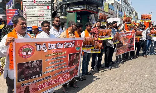 VHP, Bajrang Dal Stage Protest Against Love Jihad in Dilsukhnagar VHP, Bajrang Dal Stage Protest Against Love Jihad in Dilsukhnagar