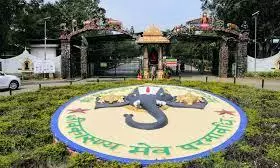 Punjab Organisation Donates Rs 21 Lakh to Tirupati SV Zoological Park