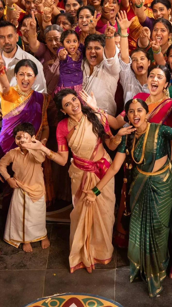 Maa Inti Bangaram: Thassadiya captures the Samantha spirit