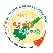 Biodigester Facility Launched in Nandyal To Convert Wet Waste Into Manure