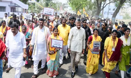 Womens Reservation Bill Defeat Unpardonable Crime: AP CM