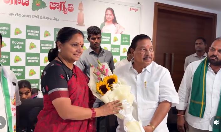 Former MLA Rathod Bapu Rao Joins Telangana Jagruti