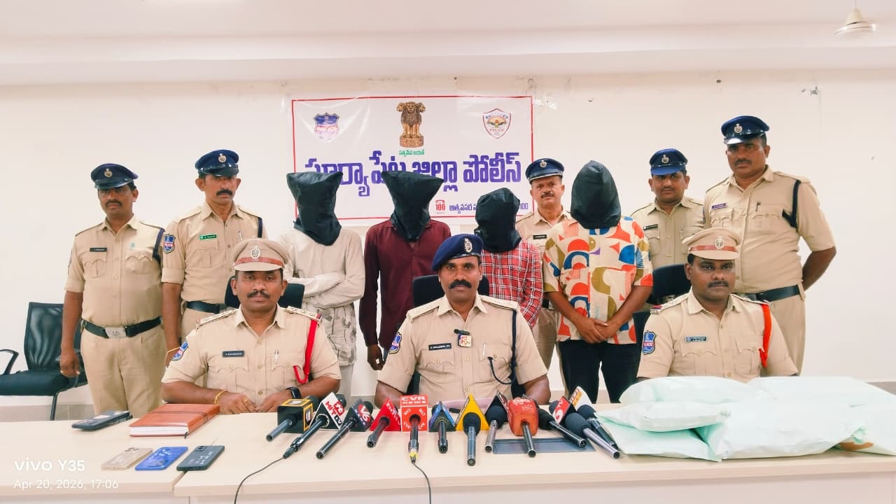 Athmakur Police Arrests Four Ganja Peddlers; Seize 3 KG Ganja