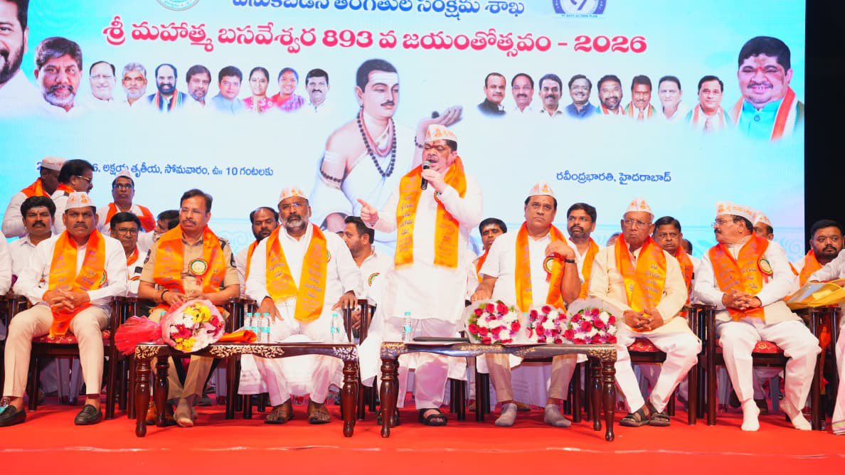 Basaveshwara Bhavan Set For Kokapet Launch