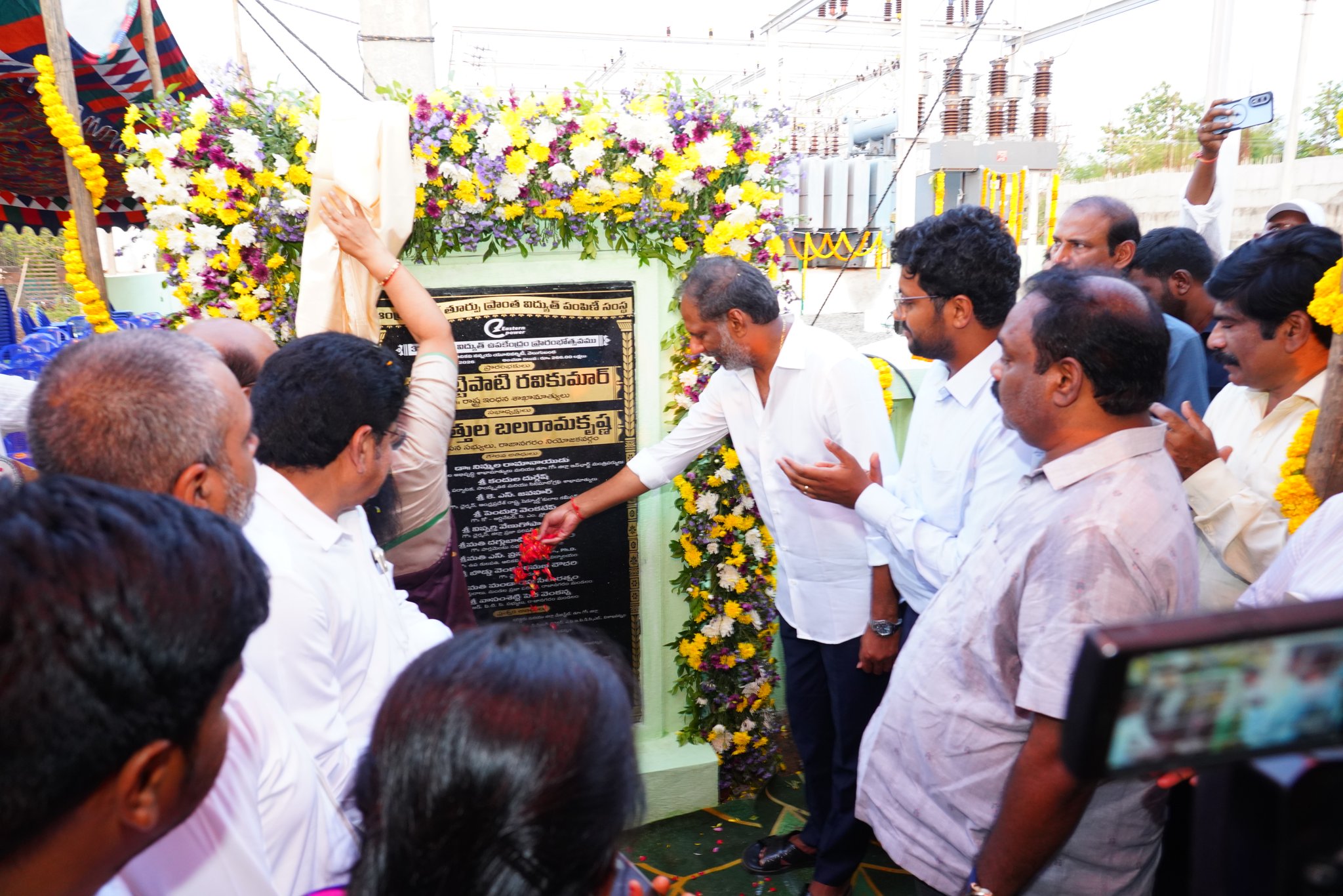 ₹485 Crore Worth Electricity Works for Pushkaralu-2027