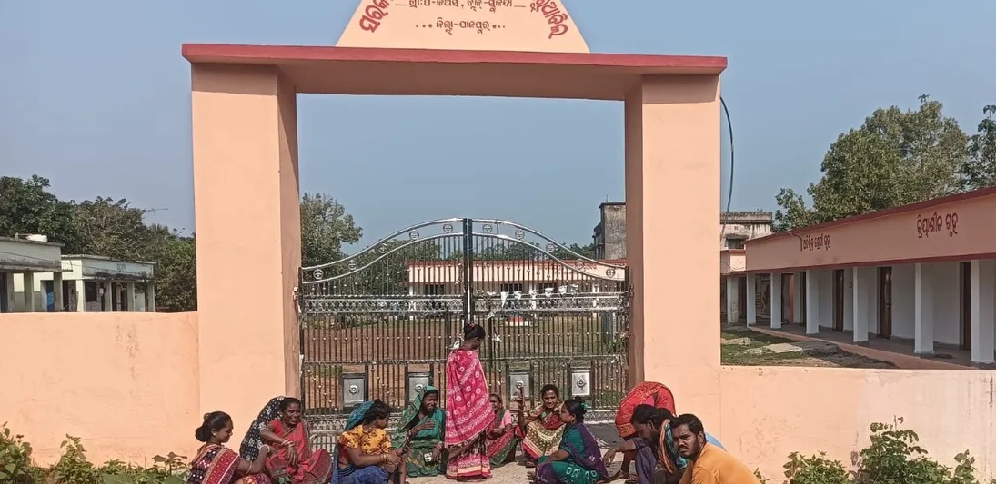 School Headmaster Suspended For Using Stinging Nettle Leaves To Punish Students