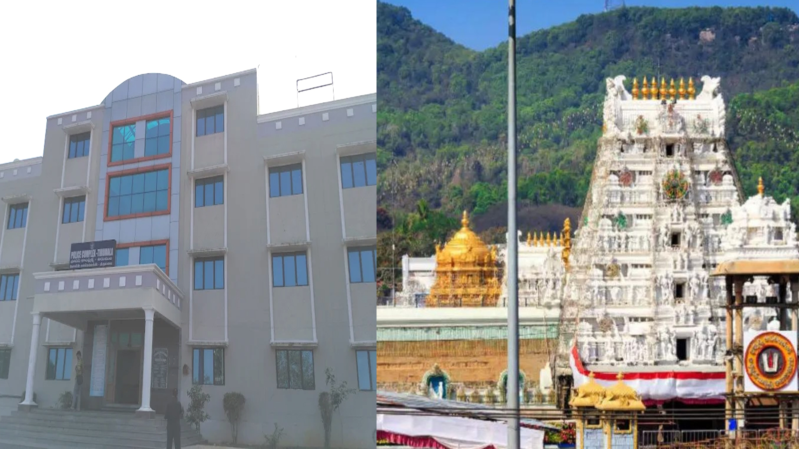 Woman Goes Missing in Tirumala, Police Intensify Search