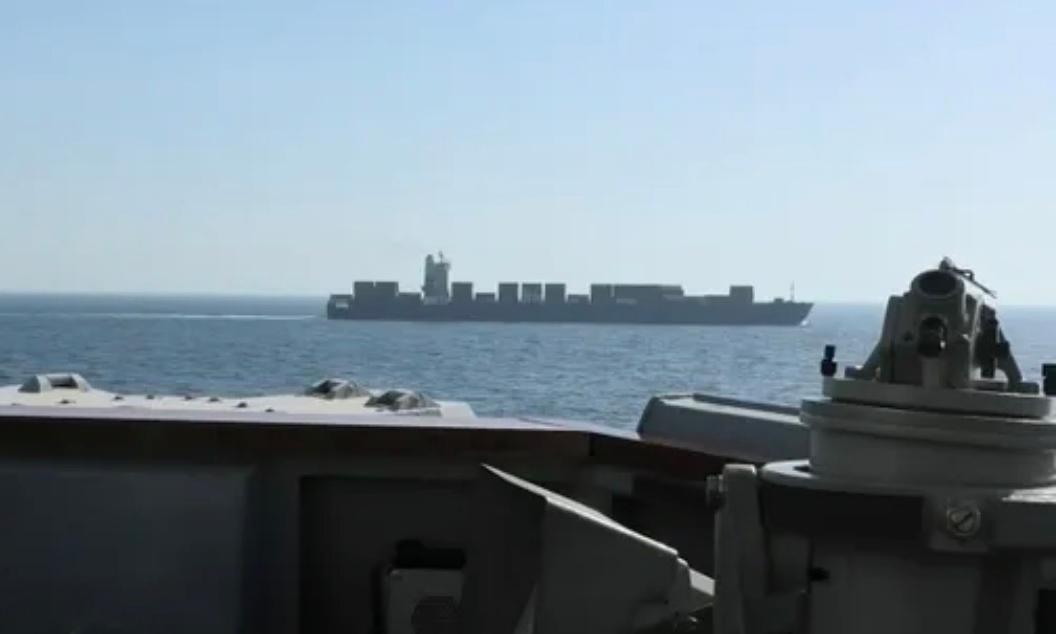 China Rejects Alleged Ties to Iranian Cargo Ship Seized by US in Gulf