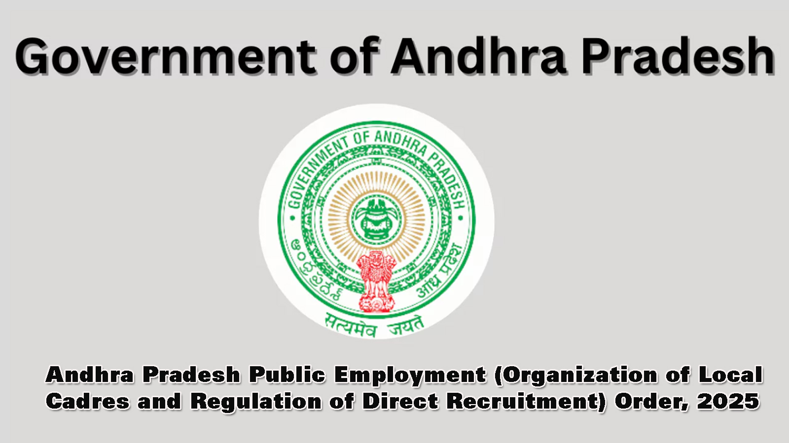 AP Public Employment Law Notified, Local Jobs Quota Raised To 95 Pc