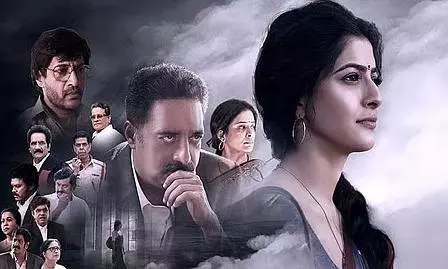 Telugu Producers Are Very Worried