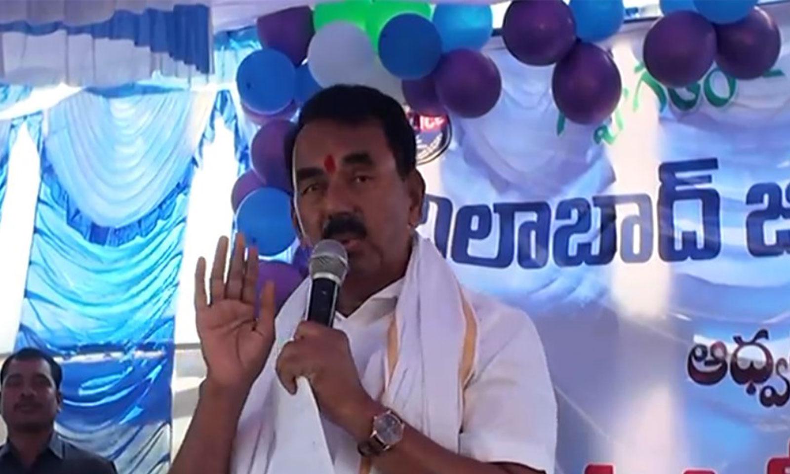 Adivasis Arriving in Hyderabad on Urban Exposure Mission