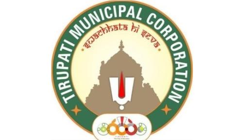 Uncertainty Over Tirupati TDR Bonds Continues As Enquiry Drags On