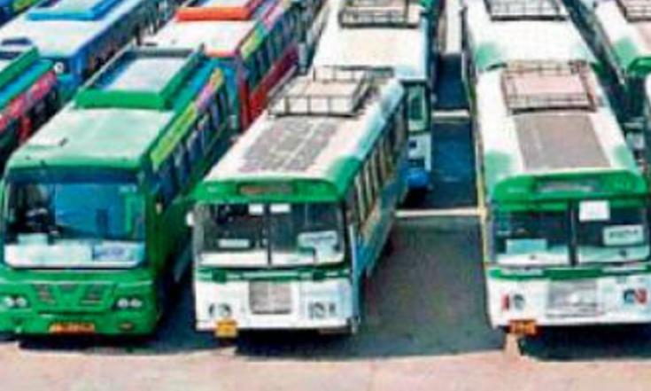 RTC's Profitability Increased Under Congress, Says Report