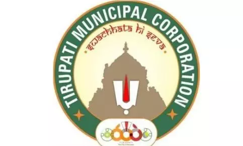 Uncertainty Over Tirupati TDR Bonds Continues As Enquiry Drags On