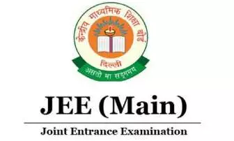Vadaanya Foundation Students Secure All-India Ranks In JEE Main Vadaanya Foundation Students Secure All-India Ranks In JEE Main