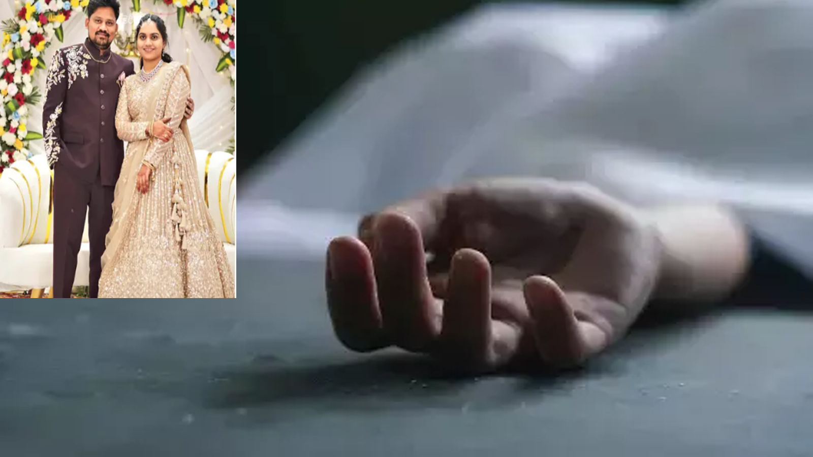 Kadapa: Rejected by Fiance Woman Dies by Suicide, Leaves 12-Page Note