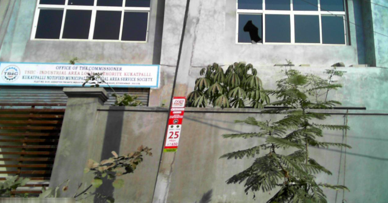 Suryaraj Is Chief of KNIMIAS