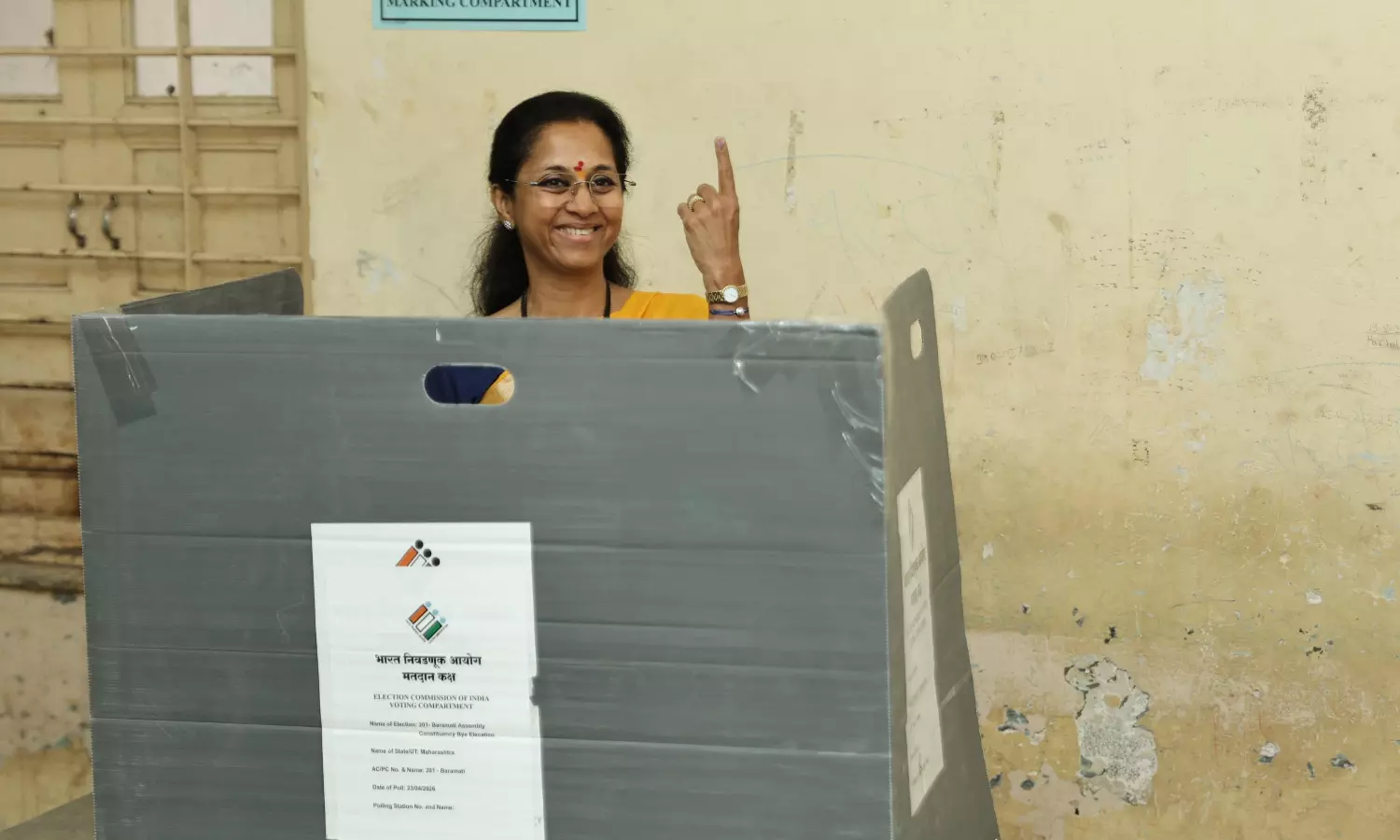 Maharashtra Bypolls: Baramati Sees 20.5% Turnout, Rahuri 18.2% Till 11 am