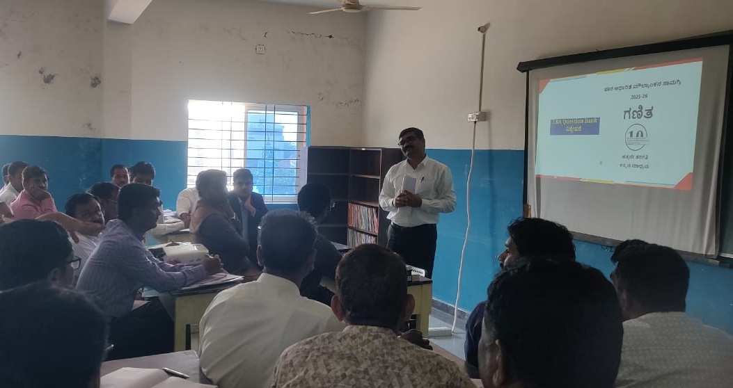 Govt Push Drive Strong SSLC Improvement In Kalyana Karnataka