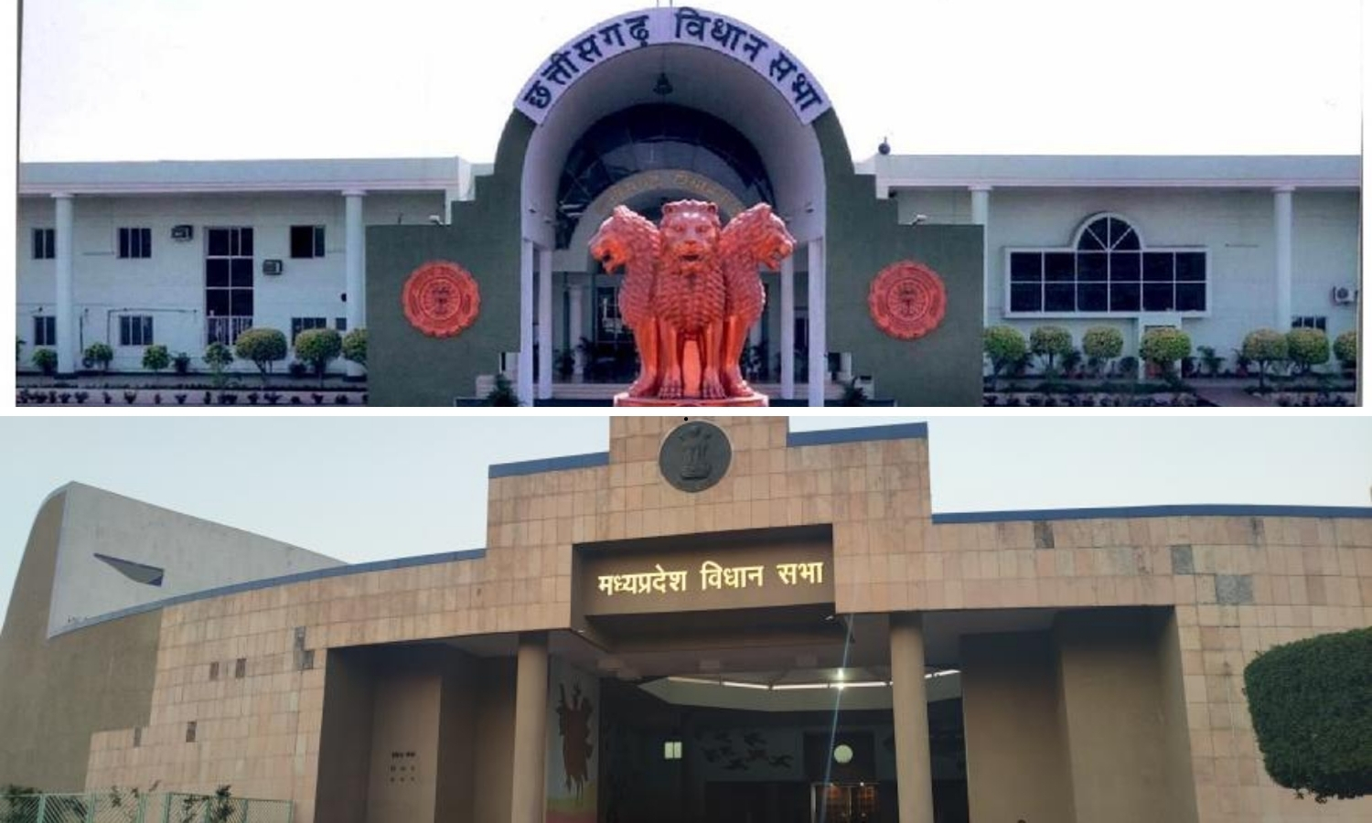 Chhattisgarh & MP: Spl Assembly Sessions Convened to Pass Censure Motion Against Oppn