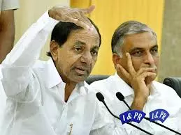 DC Edit | Kaleshwaram Reckoning Put Off DC Edit | Kaleshwaram Reckoning Put Off