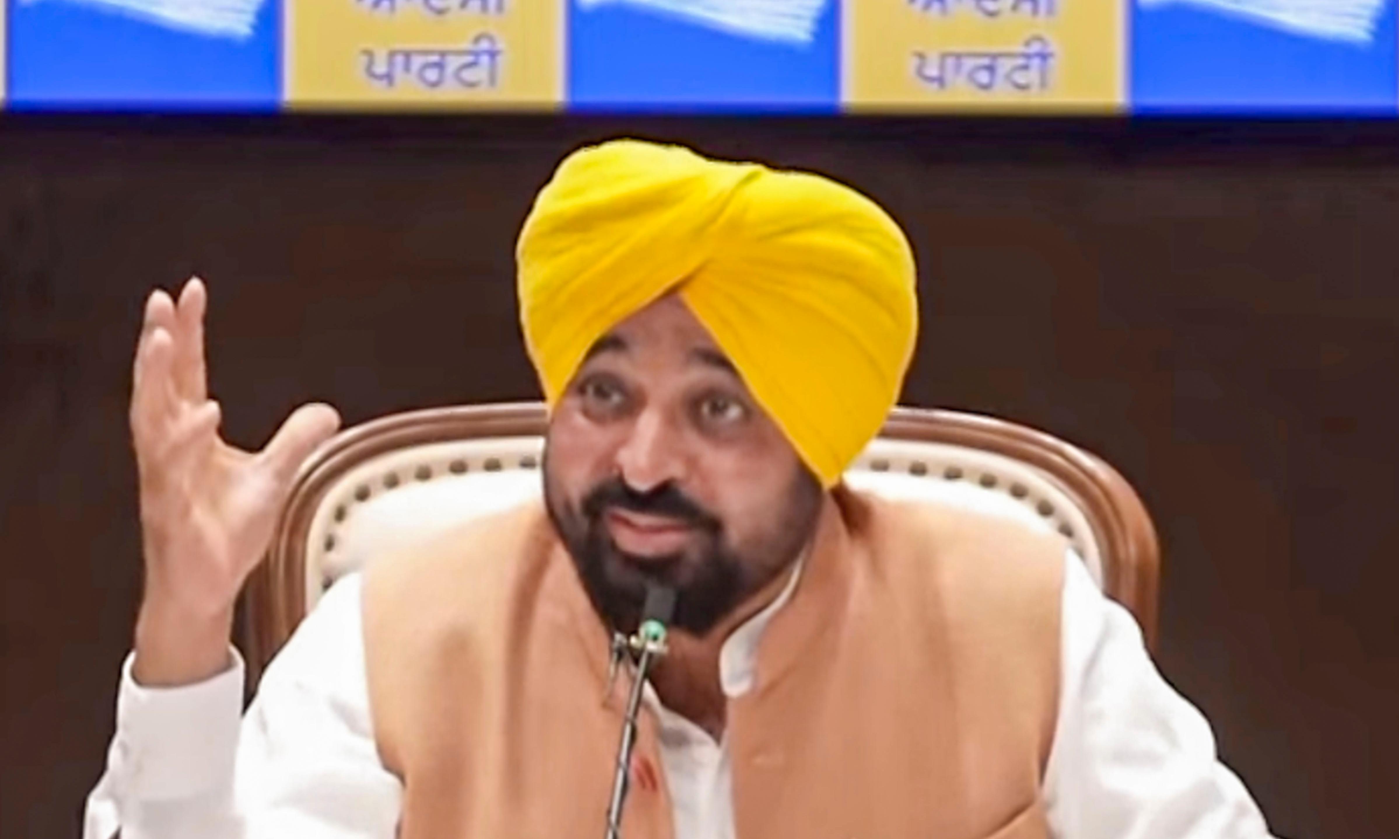 Punjab CM Slams AAP MPs Who Quit Party, Calls Them ‘Gaddars’