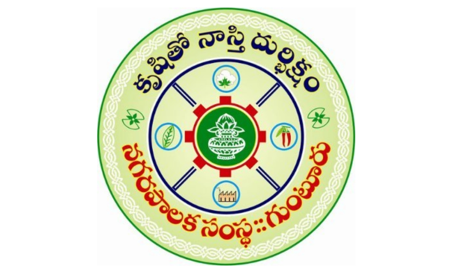 Guntur Launches Poster-Free City Drive, Warns Violators