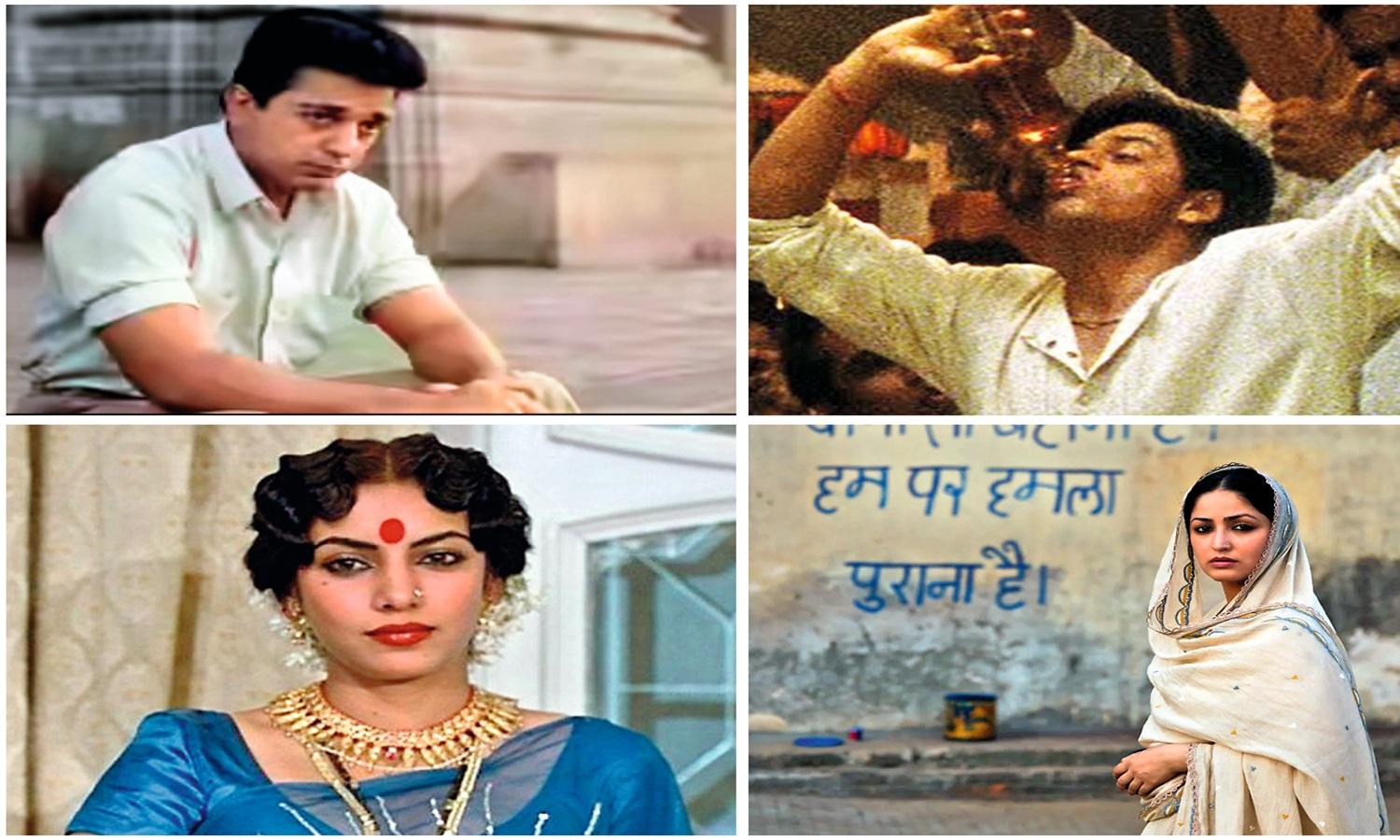 Going Too Far for the Frame?