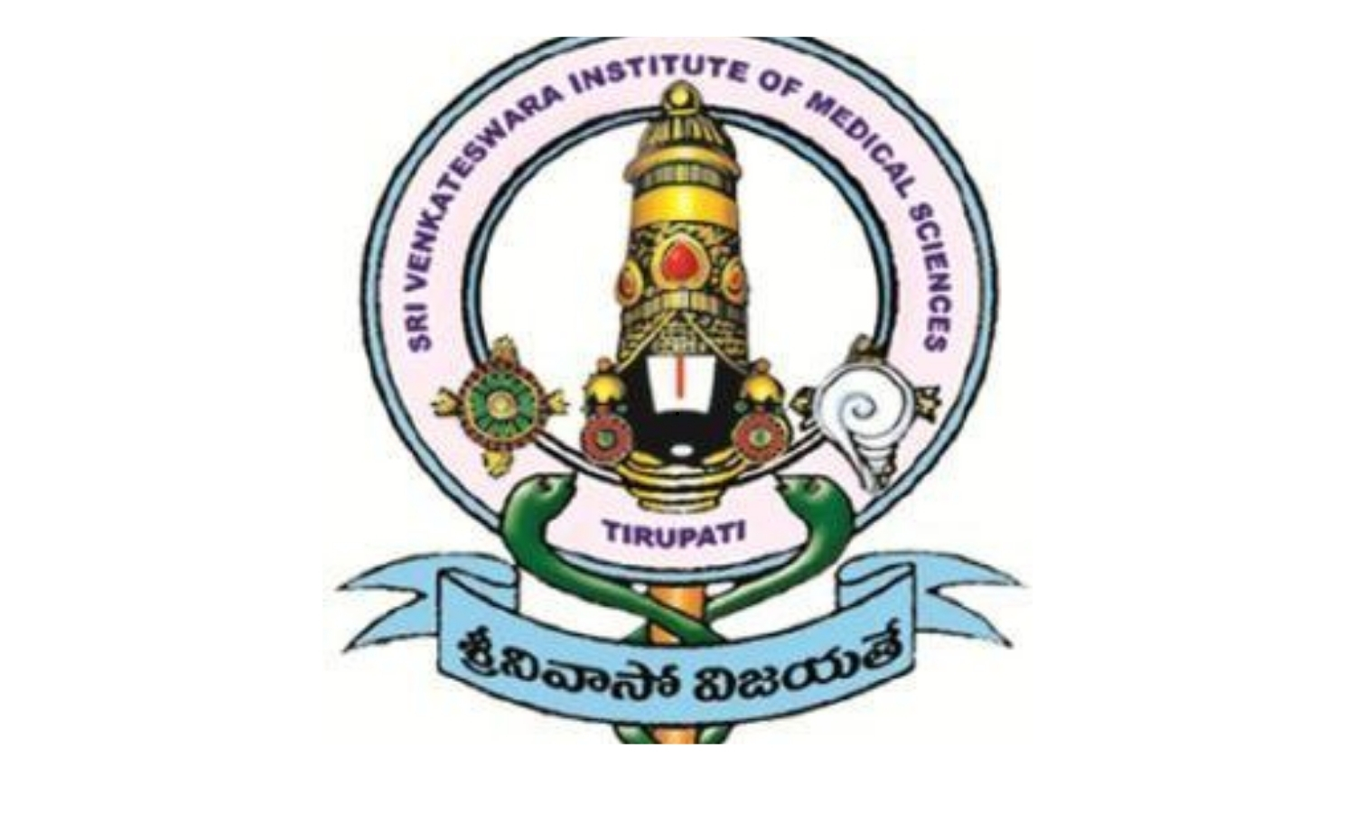 SVIMS Holds 14th Convocation, 548 Students Awarded Degrees