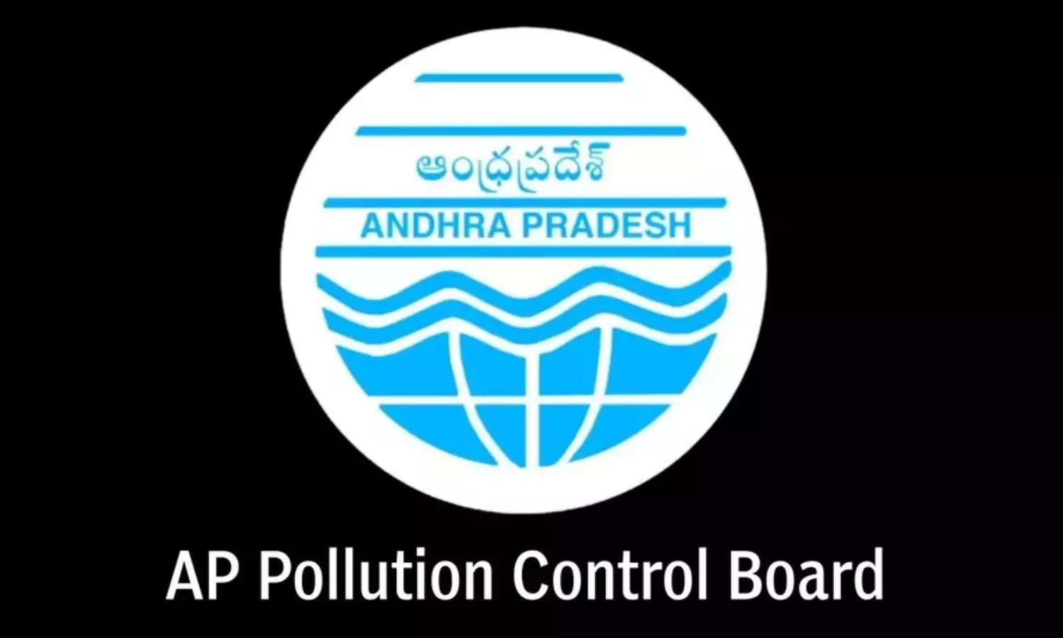 Help Desks Set Up to Speed Up Environmental Clearances in Nellore