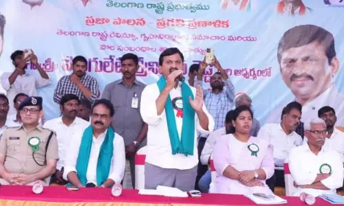 Ponguleti Launches Praja Darbars for Spot Resolution of Public Grievances Ponguleti Launches Praja Darbars for Spot Resolution of Public Grievances