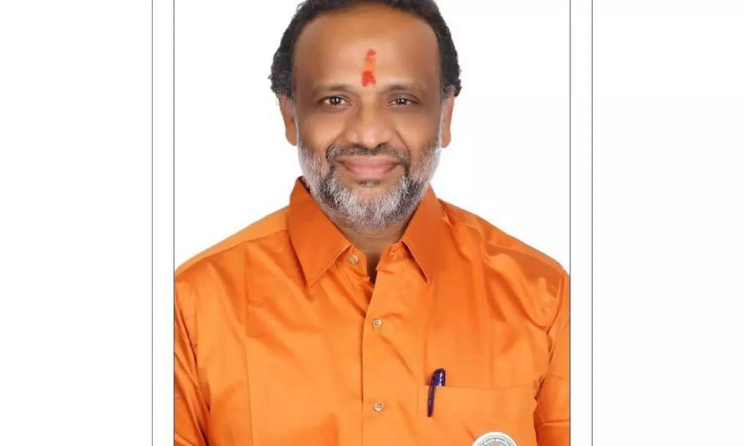 SIT Issues Notices to K Shiva Kumar in Phone Tapping Case SIT Issues Notices to K Shiva Kumar in Phone Tapping Case