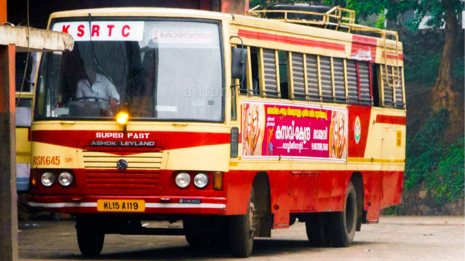 KSRTC Fined Rs 30,000 By District Consumer Commission For Denying Seat