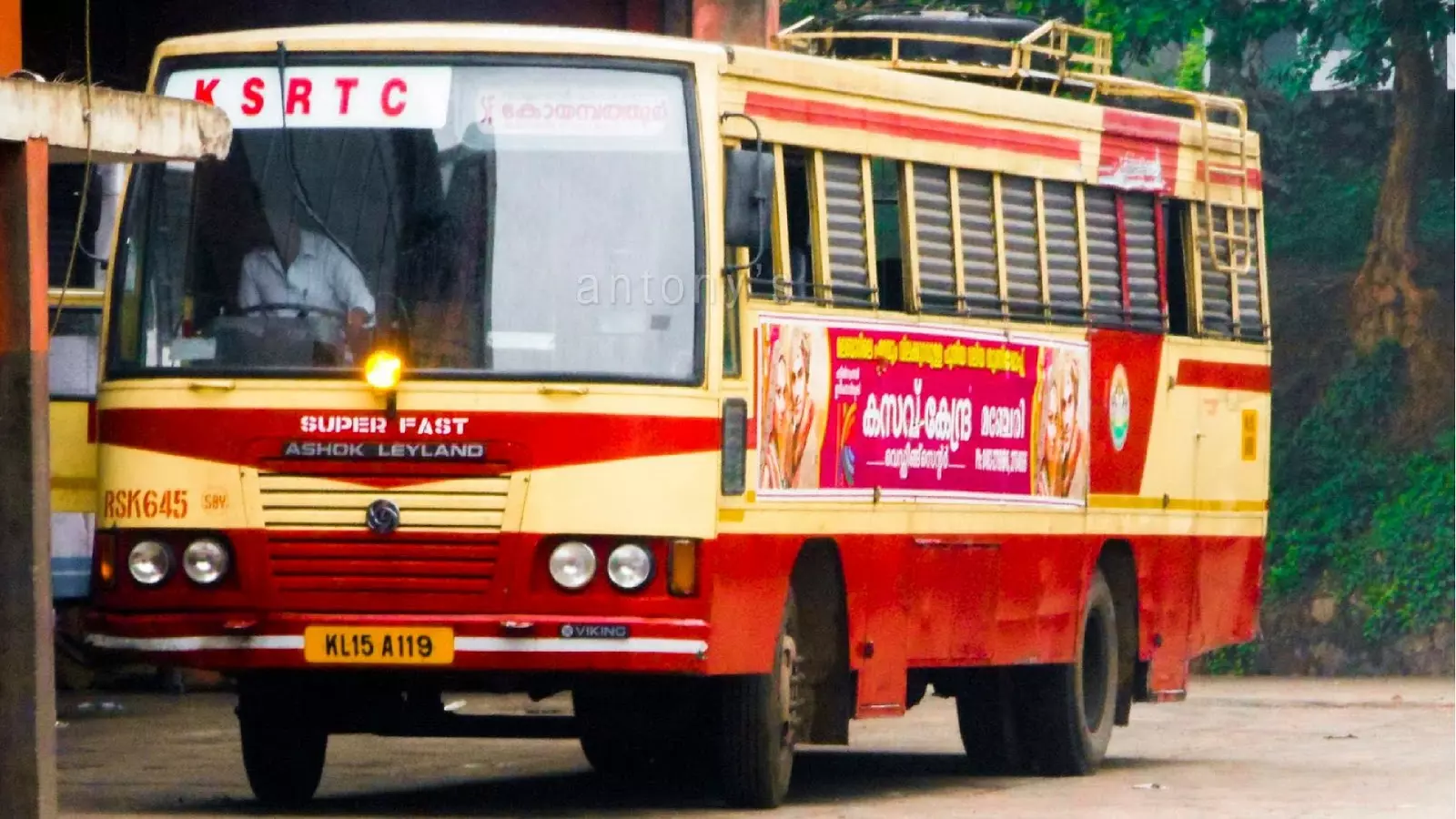 UDF Govt’s Free KSRTC Rides to Women To Cost Rs 712–1,300 Cr a Year UDF Govt’s Free KSRTC Rides to Women To Cost Rs 712–1,300 Cr a Year