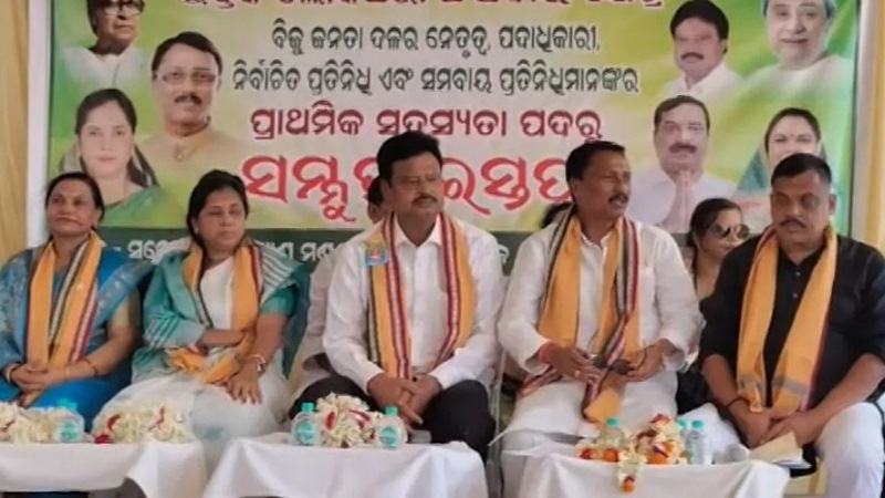 Mass Resignations Deal Blow To BJD In Odisha