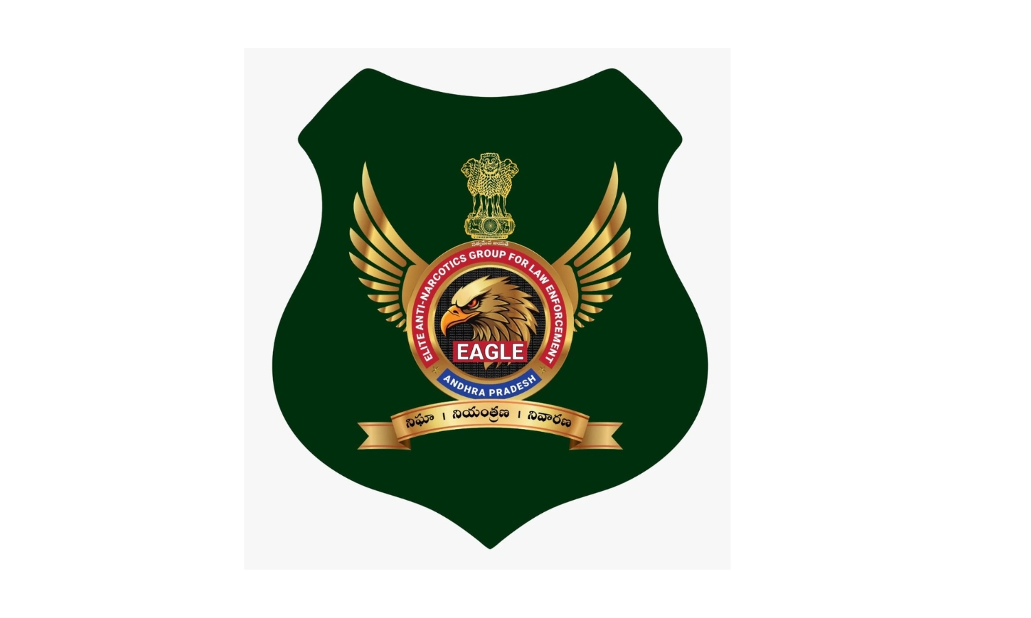 Stay Away From Drugs, Take to Sports: EAGLE Chief