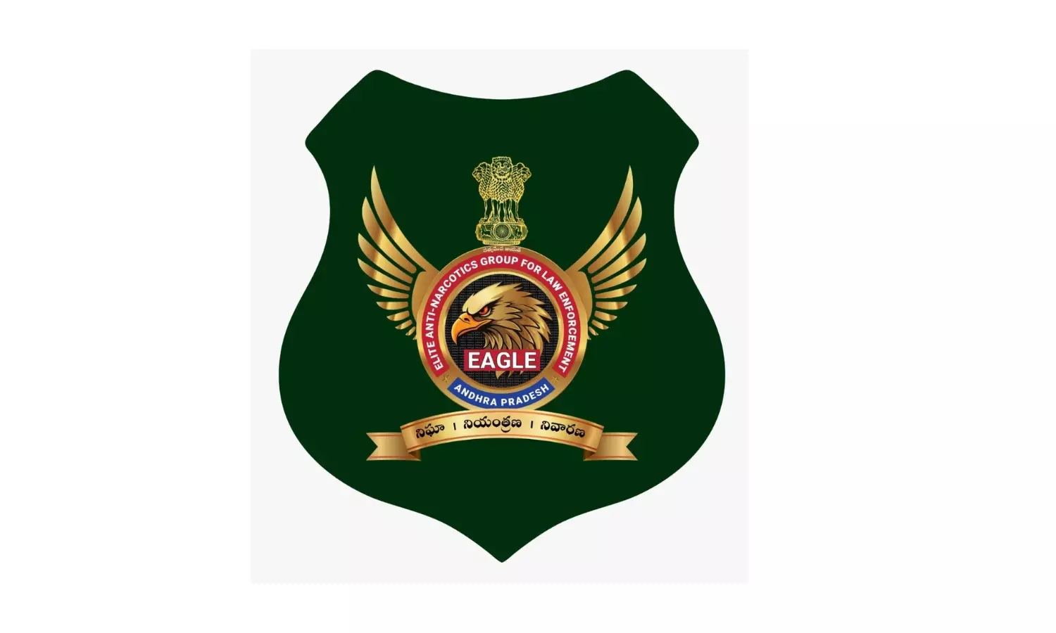 Stay Away From Drugs, Take to Sports: EAGLE Chief