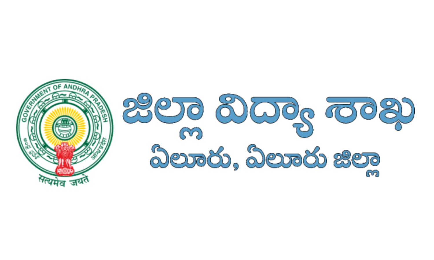 Schools Conducting Summer Classes Will Be De-Recognised: DEO